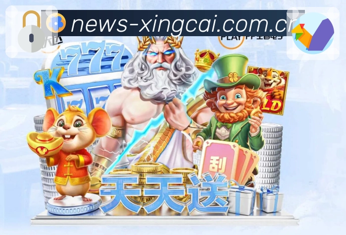 星空体育官方网站：新版本隐藏BOSS怎么打？老玩家的压箱底通关技巧分享！