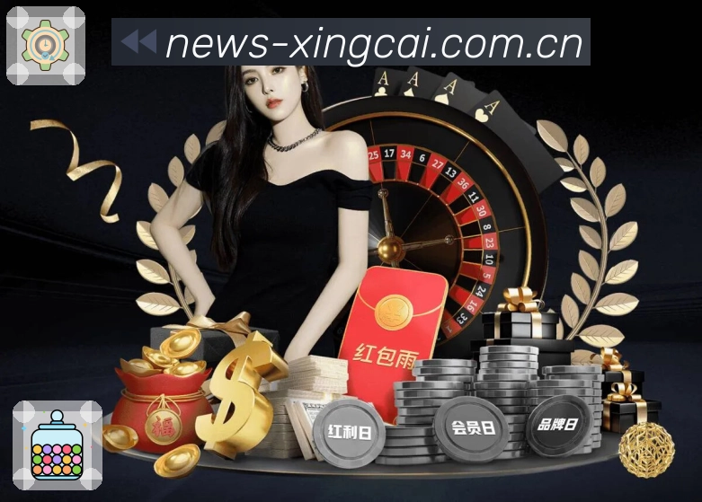 电竞赛事订阅
