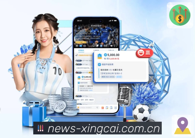 赛事图文日志