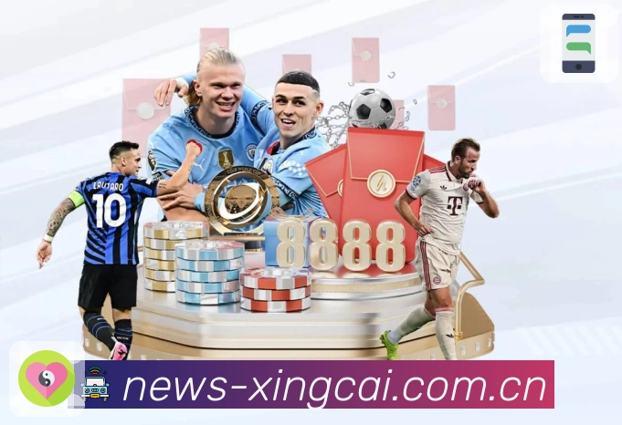 杏彩体育可用性